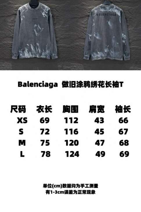 Picture of Balenciaga T Shirt Long _SKUBalenciagaXS-L8stx522849881